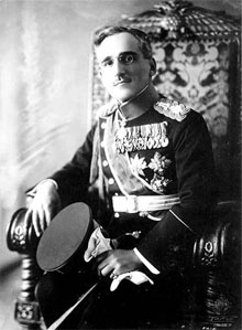 Православный славянский король
