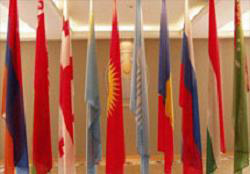 В Москве открылся саммит ОДКБ