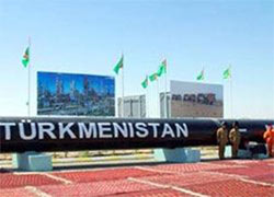 «Газовый ОПЕК» для Туркмении? 