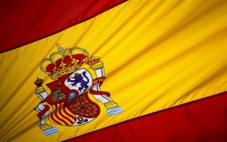 Андалусии нужна помощь