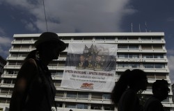 В Греции коммунисты захватили здание Минфина