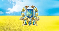 «Твоё масло съели москали…» «Твоё масло съели москали…»