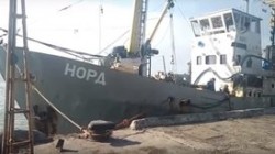 МИД РФ потребовал от Киева освободить экипаж судна «Норд»
