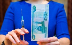 Приговор Obamacare Приговор Obamacare