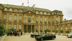 Правительство Франции обновили