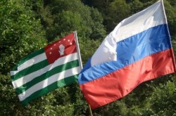 Путин прибыл в Абхазию в годовщину начала «пятидневной войны»