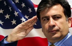 Команде Саакашвили будут платить США