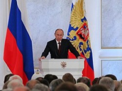 Владимир Путин: Ближайшие годы будут переломными для России и мира