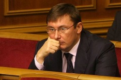 Юрий Луценко арестован