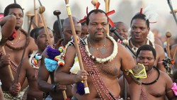 Король Свазиленда объявил о переименовании страны