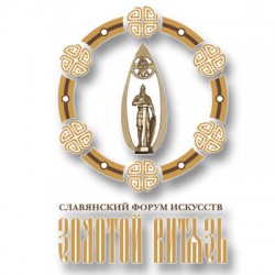В Севастополе стартует IX форум изобразительных искусств «Золотой Витязь»