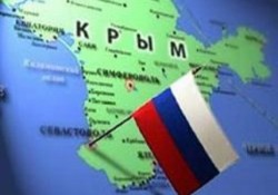 Россияне гордятся возращением Крыма и стыдятся бедности