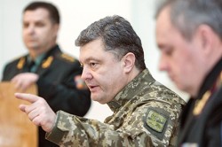 Порошенко объявил на Украине масштабную спецоперацию