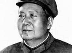 Последние секреты Мао