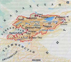 Откажется ли Киргизия от русских названий?