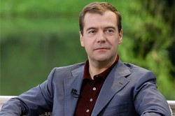 Дмитрию Медведеву - 45