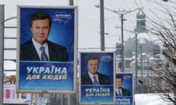 Украина: Виктор Янукович неуверенно побеждает