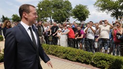 Киев возмутился поездкой Медведева в Крым