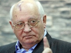 Горбачев возрождает свою партию