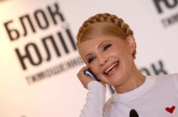 Тимошенко обворовала свою родину