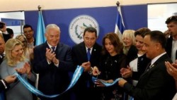 Гватемала вслед за США открыла посольство в Иерусалиме