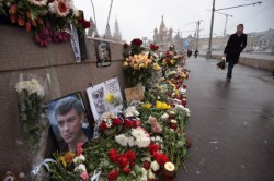 В деле Немцова появился новый фигурант
