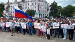 Акции протеста против пенсионной реформы прошли по России
