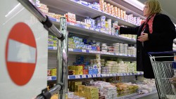 Россия снова запретила белорусские продукты