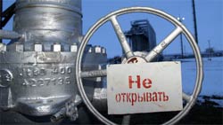 Украина забрала весь европейский газ