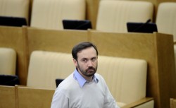 Пономареву предложили сдать мандат