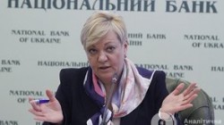 Киев оценил убытки от санкций России