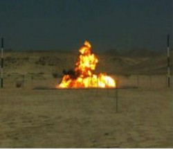 Израиль испытал радиоактивную «грязную бомбу» Израиль испытал радиоактивную «грязную бомбу»