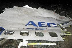 Boeing в Перми разбился из-за ошибки экипажа