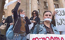 Грузинская оппозиция начала митинг