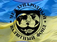 Финансовый каннибализм Финансовый каннибализм