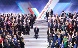 Владимир Путин: ОНФ сэкономил бюджету 227 миллиардов рублей