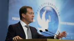 Дмитрий Медведев: имидж России тормозит приток инвестиций