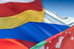 Россия  вооружает Абхазию и Южную Осетию