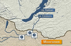 Покушение на Байкал Покушение на Байкал