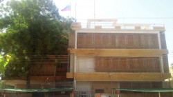 Посольство РФ в Судане усилило меры безопасности 