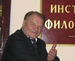 Русист Шатохин