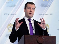 Дмитрий Медведев: надо менять модель развития 