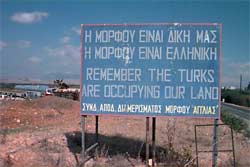 Кипр: анатомия конфликта (часть 1)