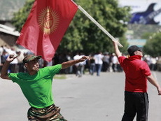 С 11 июня в Киргизии заведено 59 уголовных дел