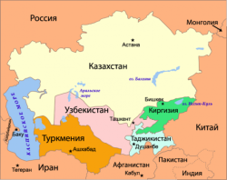 Крым, Кавказ и Центральная Азия