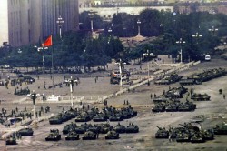 Китайская, «цветная»…