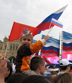 Двадцать лет спустя Двадцать лет спустя