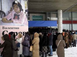 Тоска по настоящему Тоска по настоящему