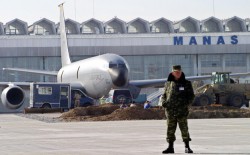 США остаются в Киргизии США остаются в Киргизии