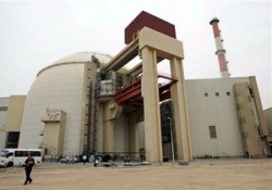 В Иране заработала АЭС